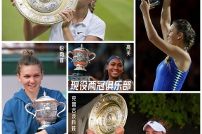 华体会hth-关于法国选手斩获铜牌,期待更多表现的信息