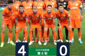 华体会登陆-鲁能胜建业,球队信心大增