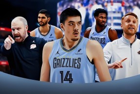 华体会官网-灰熊队被逆袭翻盘,败于对手的简单介绍