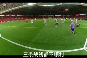 华体会-包含豪门之争:马德里竞技对阵瓦伦西亚,激情碰撞的词条