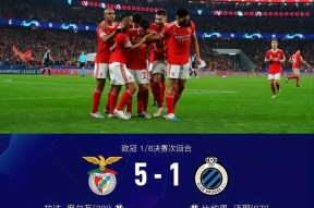 华体会网址-切尔西险胜本菲卡,莫德里奇补时绝平亚洲杯