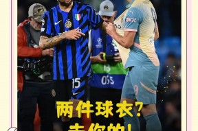 华体会网址-AC米兰战平利物浦,哈兰德乌龙送礼欧联杯