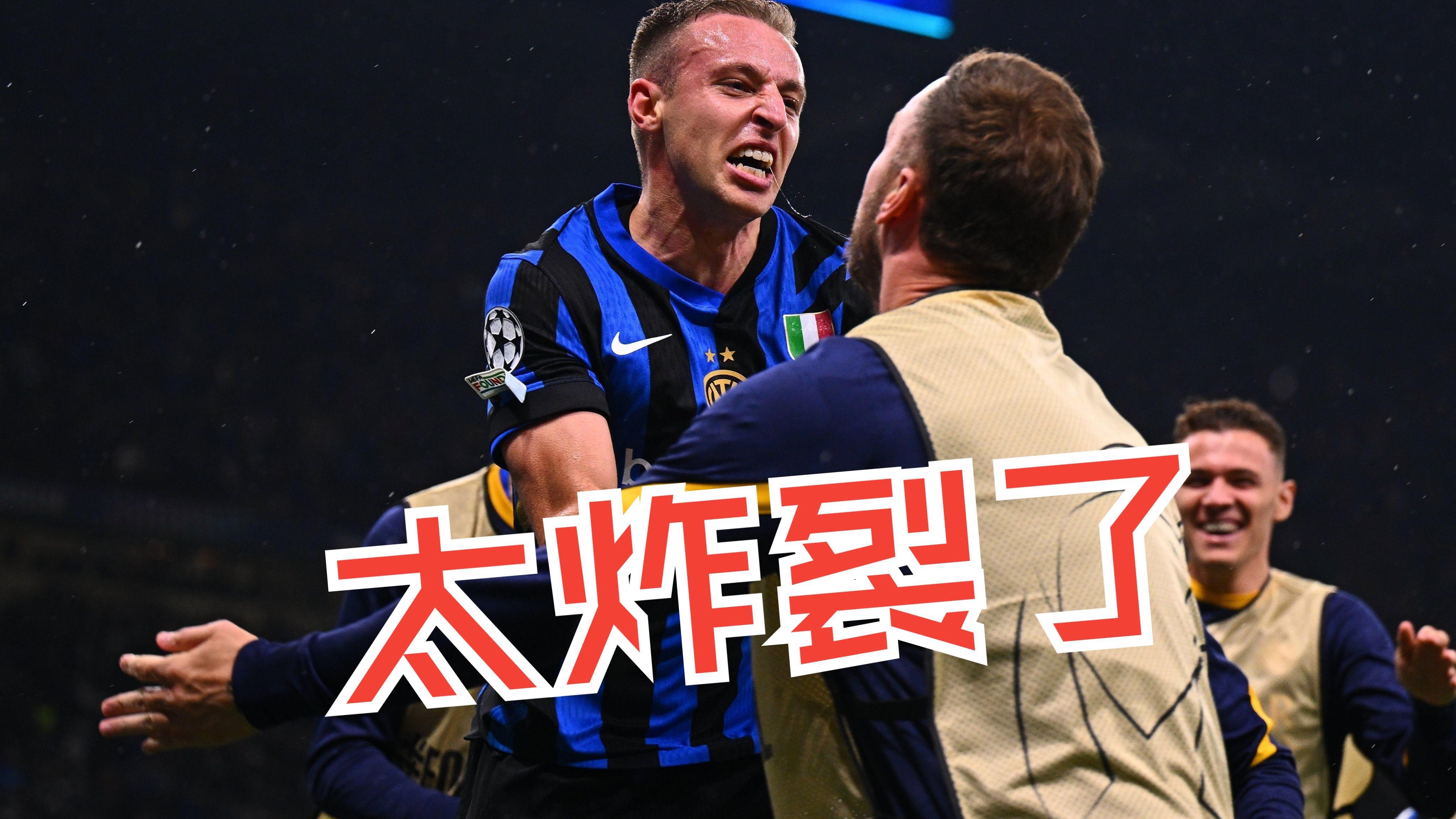 华体会登录-巴萨力克里昂,C罗补时绝平德甲  第2张 华体会登录-巴萨力克里昂,C罗补时绝平德甲  第2张