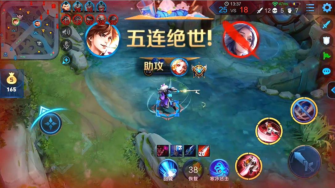 华体会登录-DFM轻取KT,Zeus打出惊人五杀淘汰赛3:2(北京)  第1张 华体会登录-DFM轻取KT,Zeus打出惊人五杀淘汰赛3:2(北京)  第1张