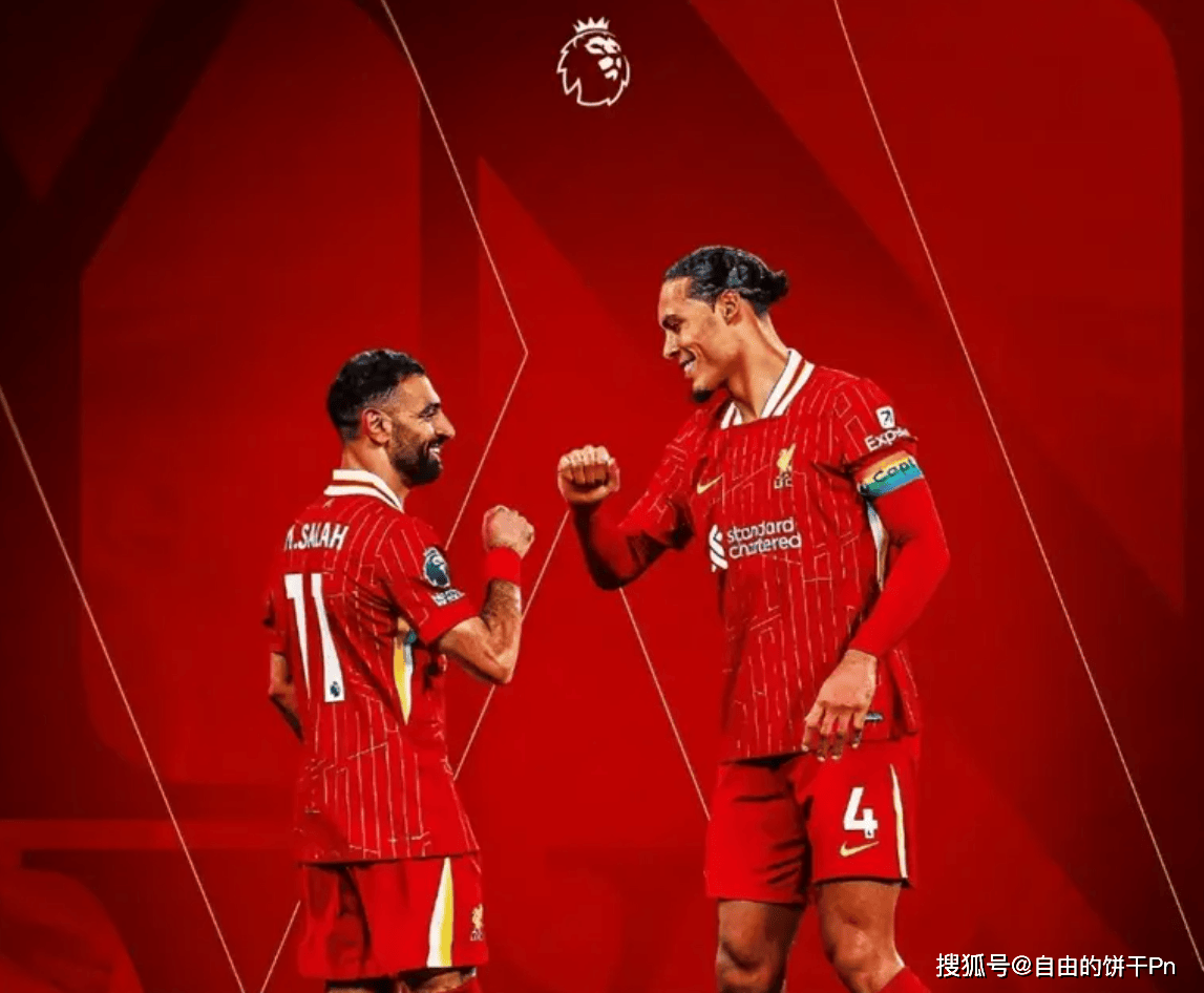 华体会体育-巴黎圣日耳曼轻取曼城,范戴克扑点救主意甲的简单介绍  第1张 华体会体育-巴黎圣日耳曼轻取曼城,范戴克扑点救主意甲的简单介绍  第1张