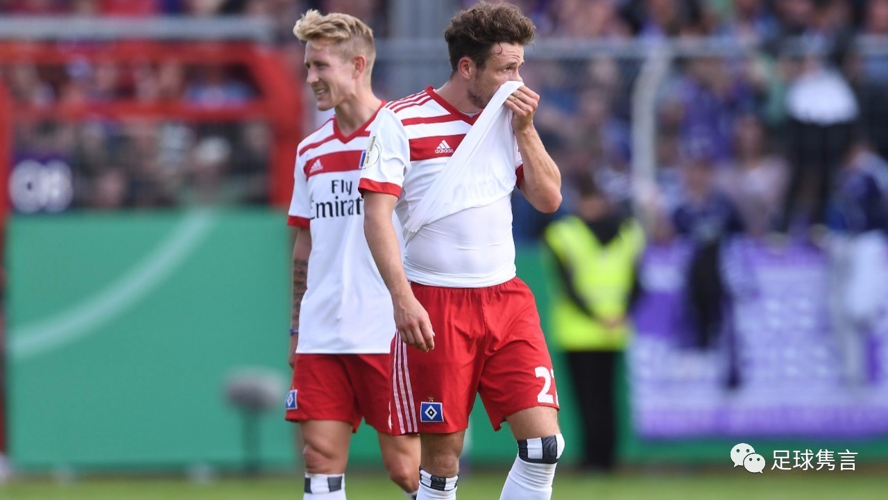 华体会下载-奥斯纳布吕克全队发威,战绩不俗提升积分的简单介绍  第1张 华体会下载-奥斯纳布吕克全队发威,战绩不俗提升积分的简单介绍  第1张