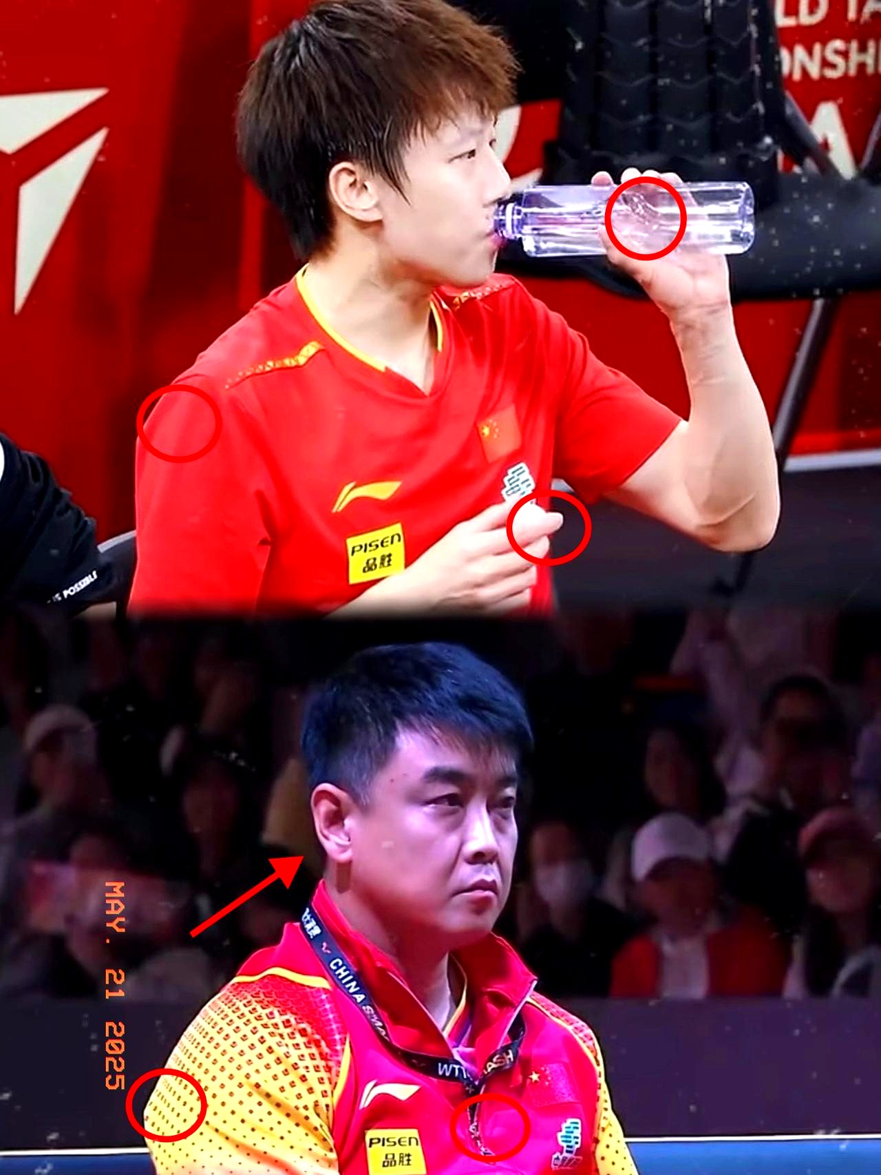 华体会下载-比利时乒乓球队绝地反击奥地利乒乓球队,王皓送出助攻的简单介绍  第2张 华体会下载-比利时乒乓球队绝地反击奥地利乒乓球队,王皓送出助攻的简单介绍  第2张