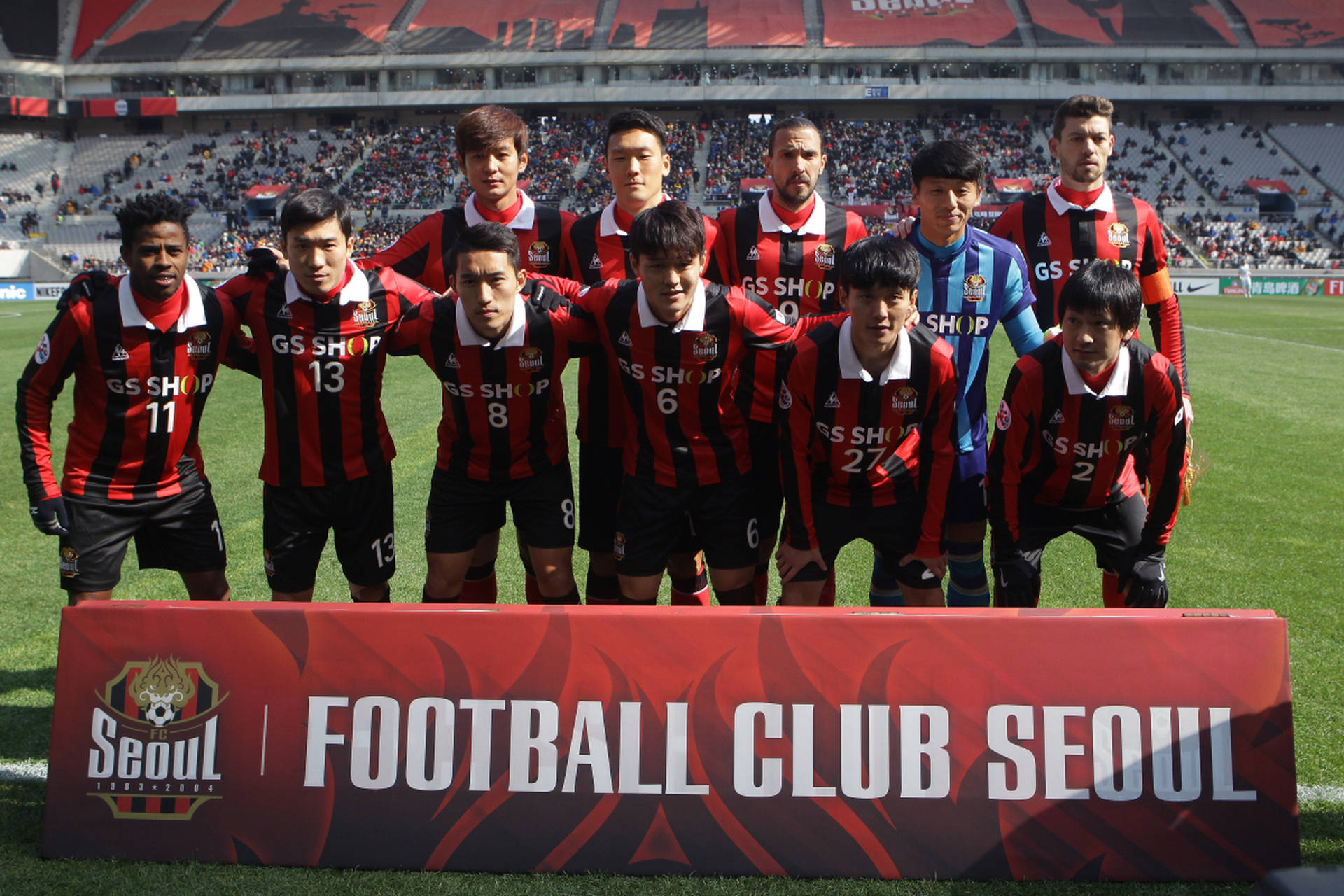 华体会体育-首尔FC遭遇失利,亚冠淘汰赛之路悬念的简单介绍  第1张 华体会体育-首尔FC遭遇失利,亚冠淘汰赛之路悬念的简单介绍  第1张