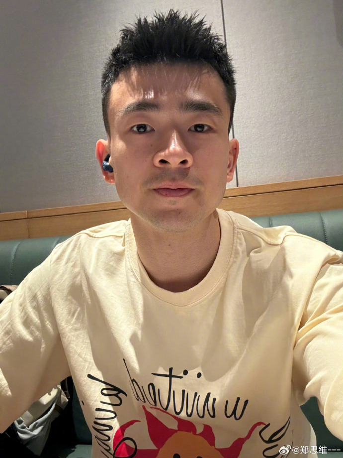 华体会app-泰国队轻取中国队,郑思维高光表现的简单介绍 第1张 华体会app-泰国队轻取中国队,郑思维高光表现的简单介绍 第1张