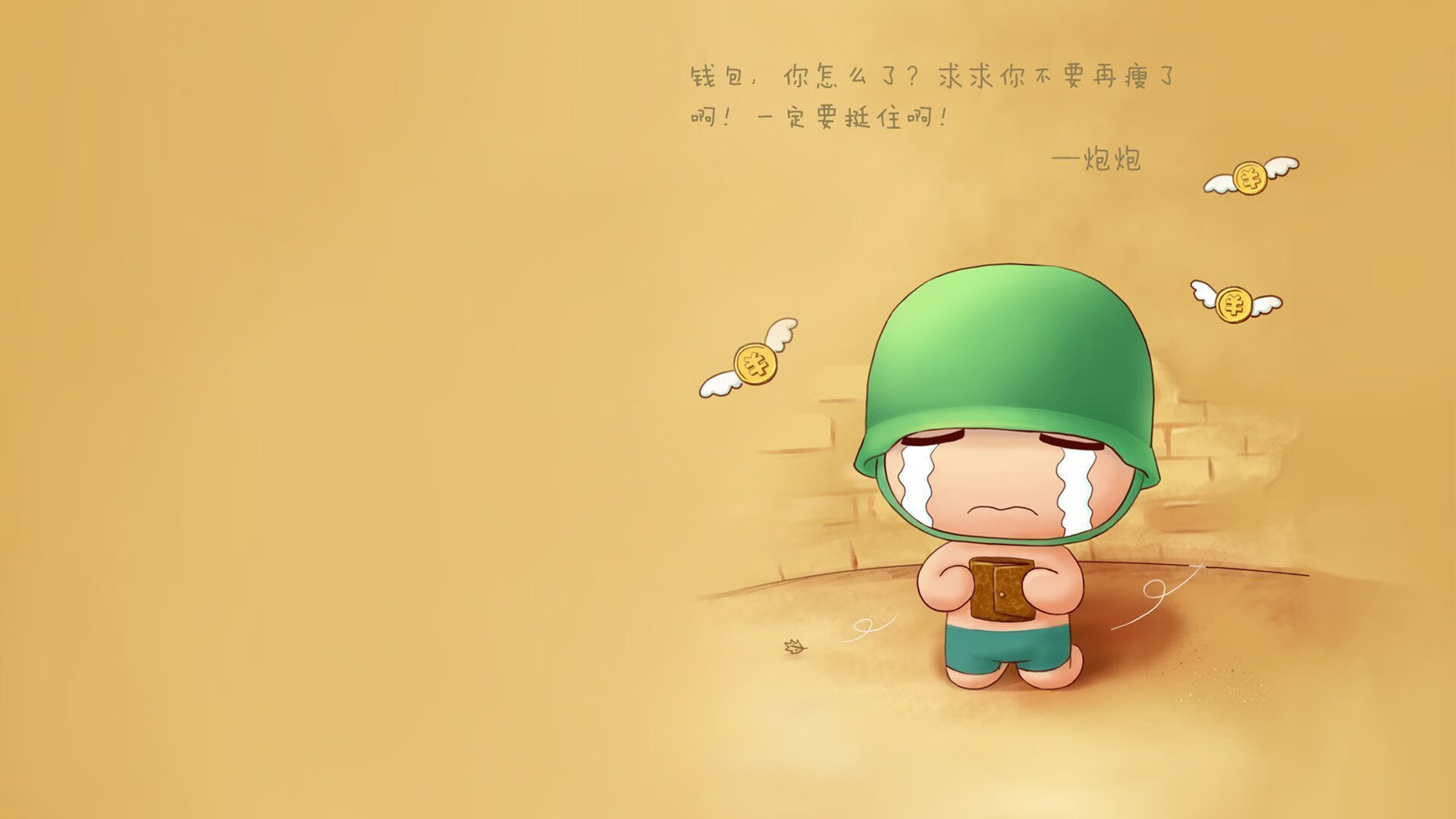 华体会体育-亚洲之星与红魔之夜，孙兴慜刷新纪录与曼联强势征服马赛的同一夜  第2张