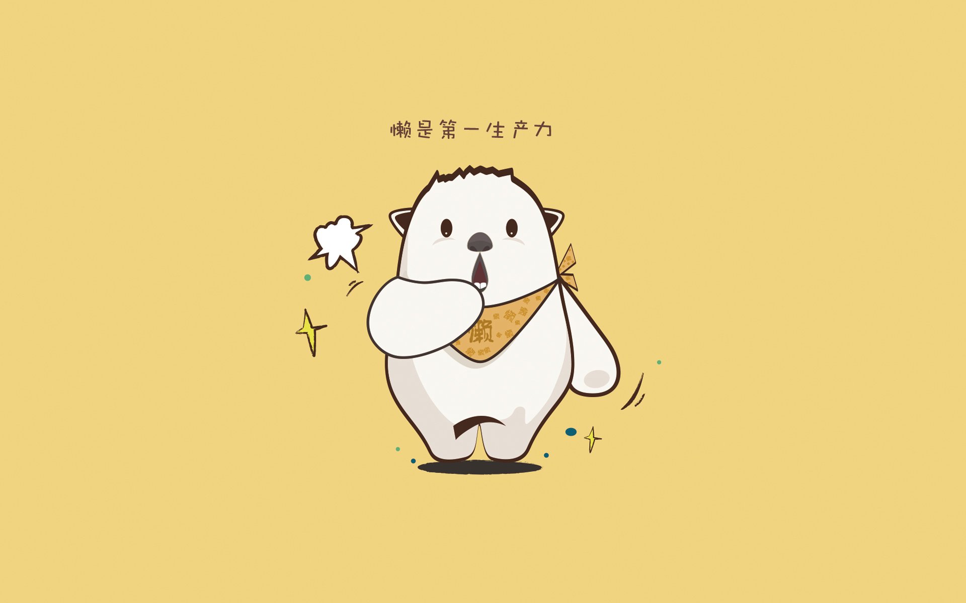 华体会体育-当冷成为主题，萨内的寒夜里程碑与塞维利亚的爆冷方程式  第1张