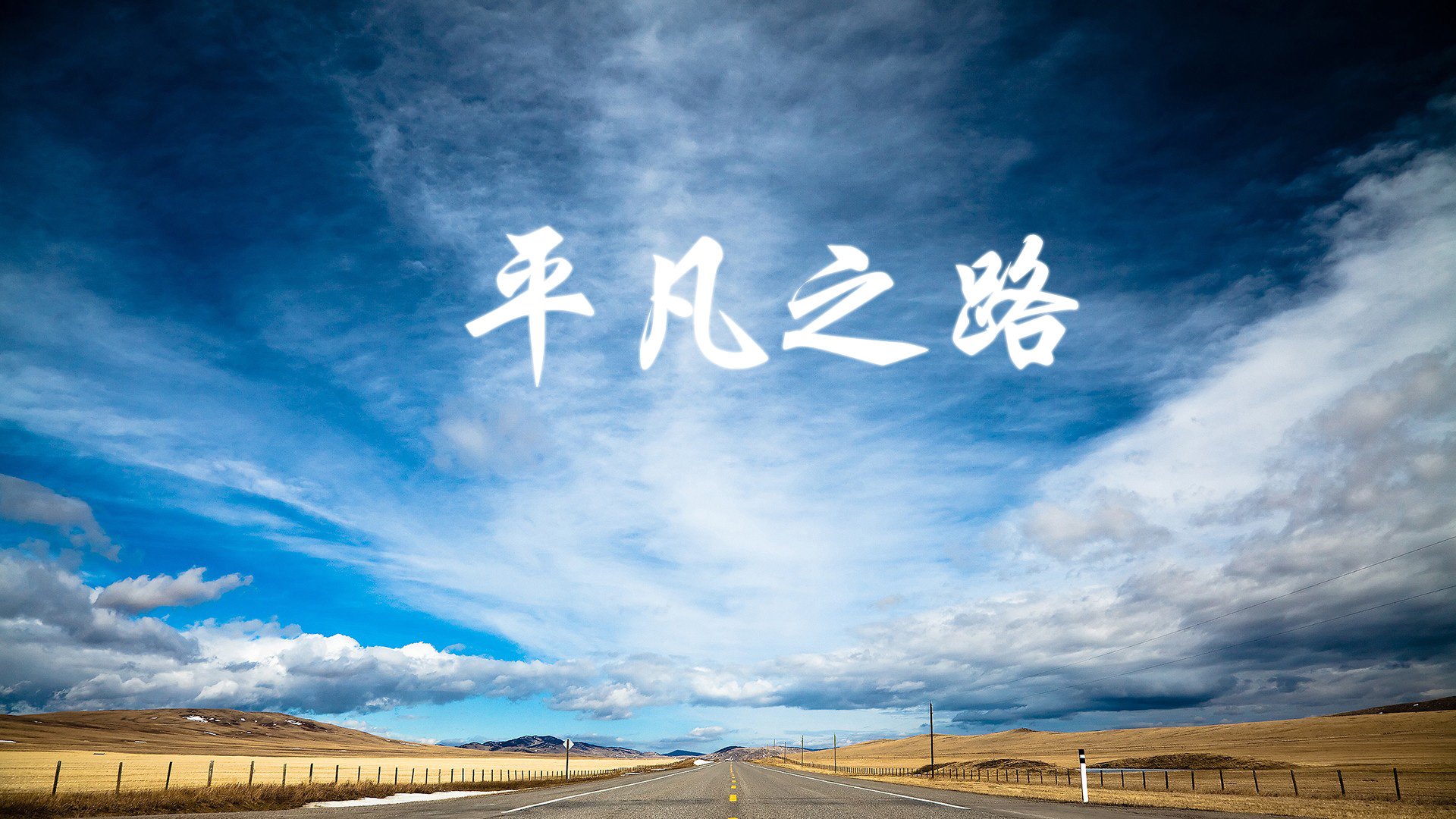 华体会网址-双线制霸,掘金碾压绿军之夜,武切维奇独揽世界排名生死局 第2张 华体会网址-双线制霸,掘金碾压绿军之夜,武切维奇独揽世界排名生死局 第2张