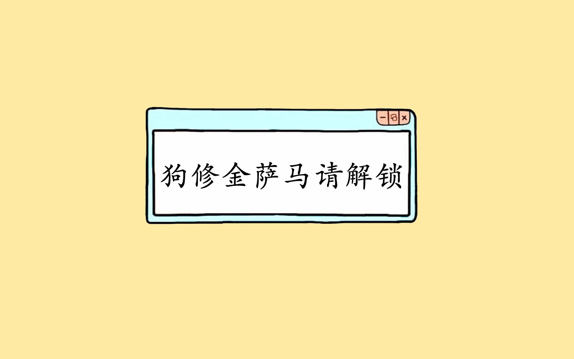 华体会官网-绝杀之夜,当三狮军团的命运在坎塞洛脚下改写—2026世界杯G组强强对话全记录 第1张 华体会官网-绝杀之夜,当三狮军团的命运在坎塞洛脚下改写—2026世界杯G组强强对话全记录 第1张