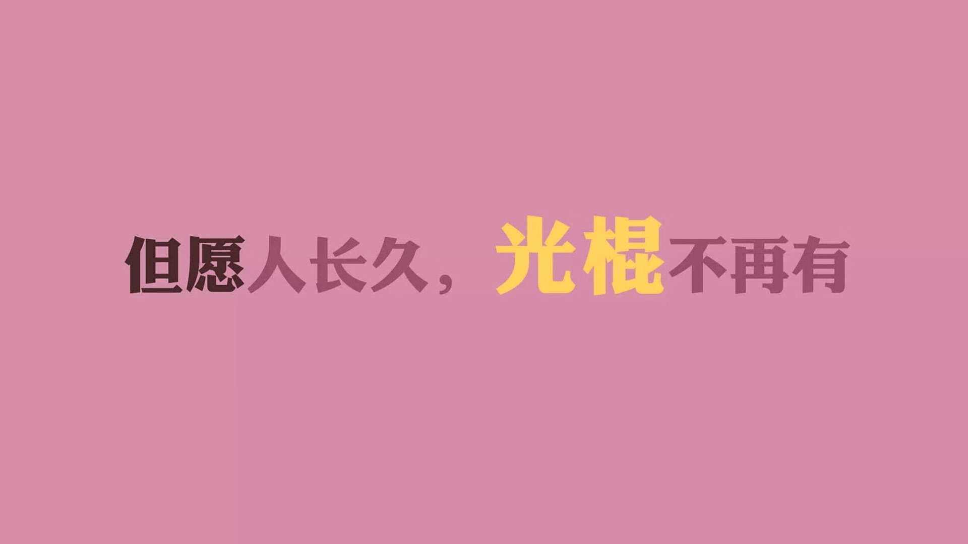 华体会app-冰岛风暴席卷D组,B费临场妙手,北欧横扫阿联酋改写2026世界杯格局 第1张 华体会app-冰岛风暴席卷D组,B费临场妙手,北欧横扫阿联酋改写2026世界杯格局 第1张