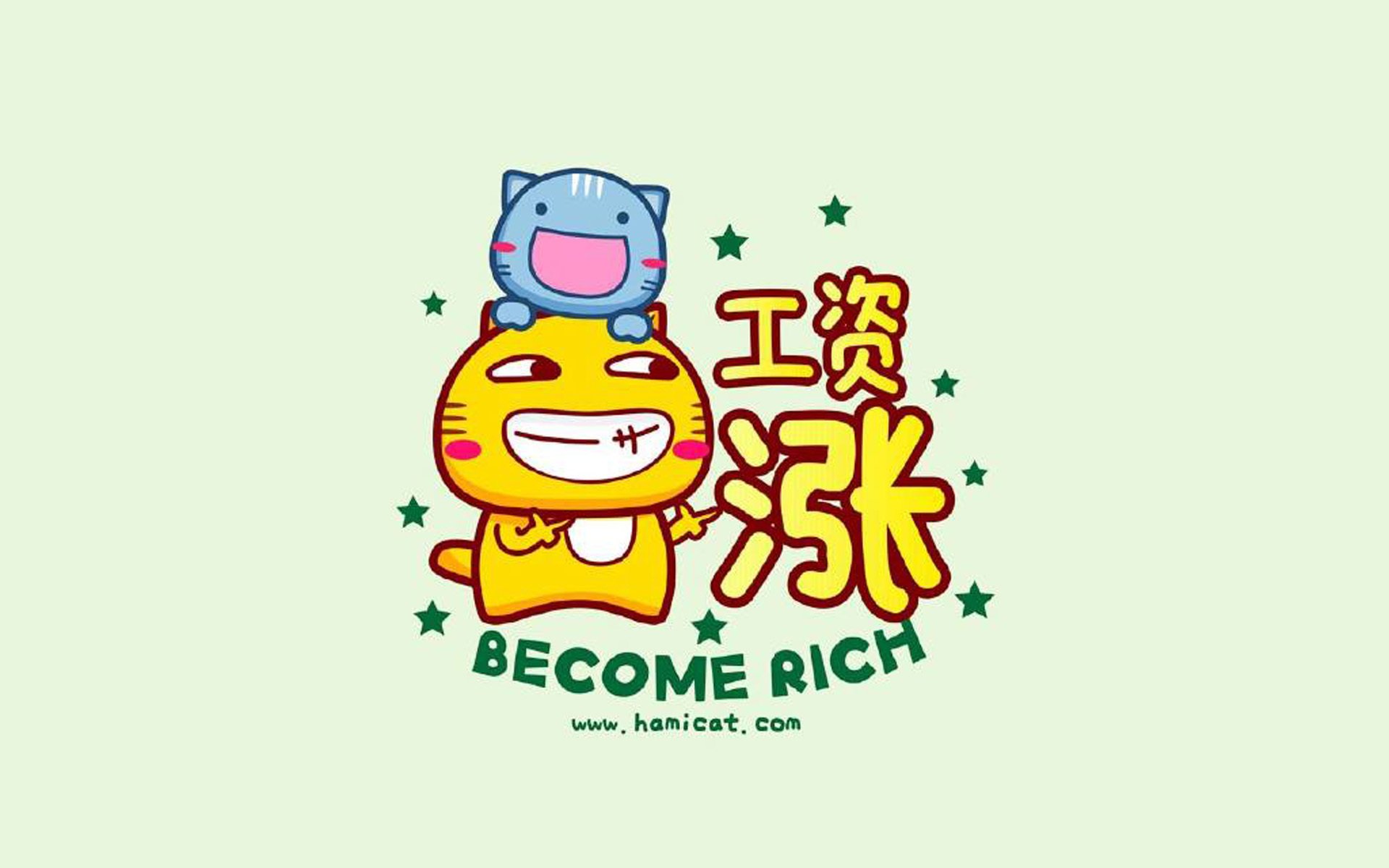 华体会登录-托纳利光芒照亮沙漠之夜，乌拉圭大破伊拉克，2026世界杯F组上演最强对话  第2张